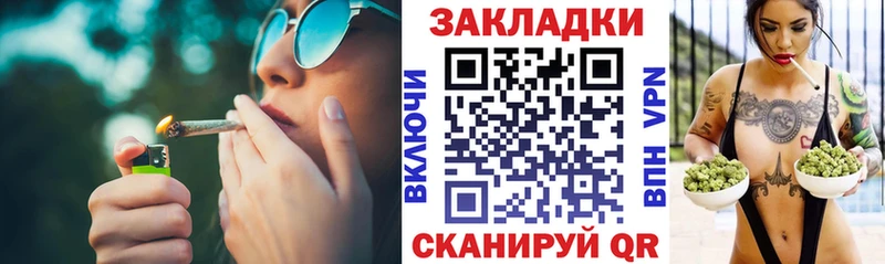Где купить наркотики Нефтегорск МДМА МАРИХУАНА МЕФ Alpha PVP Гашиш Кокаин
