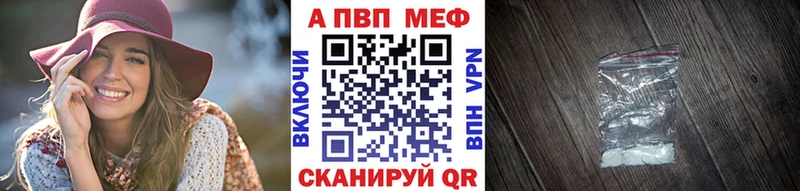 KRAKEN ССЫЛКА  Нефтегорск  А ПВП VHQ 