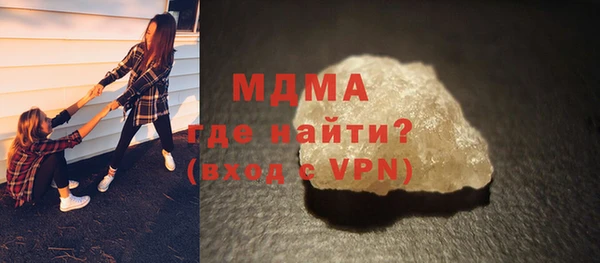 скорость mdpv Майский