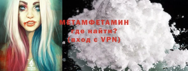 дмт Магадан