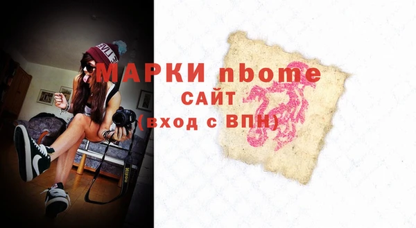 дмт Магадан