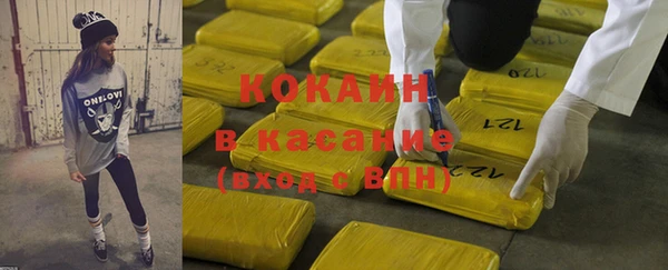 дмт Магадан