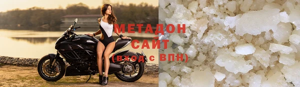 скорость mdpv Майский