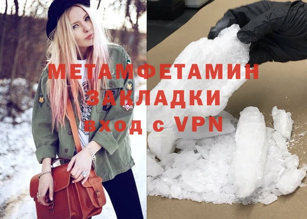 дмт Магадан