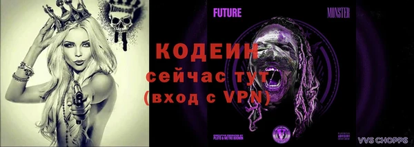 дмт Магадан