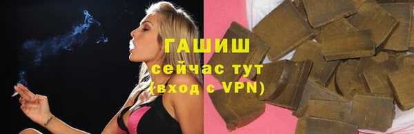 дмт Магадан