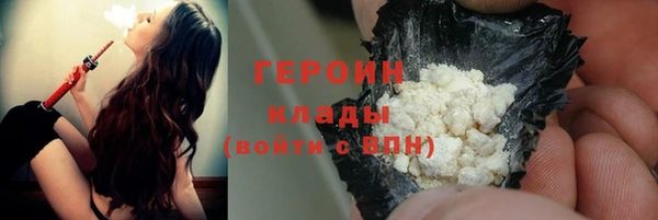 дмт Магадан