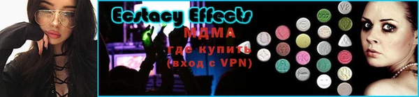 дмт Магадан