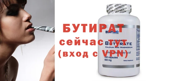 дмт Магадан