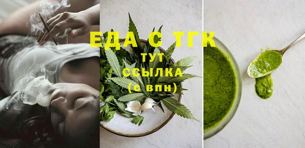 дмт Магадан