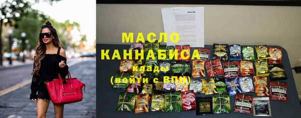 дмт Магадан