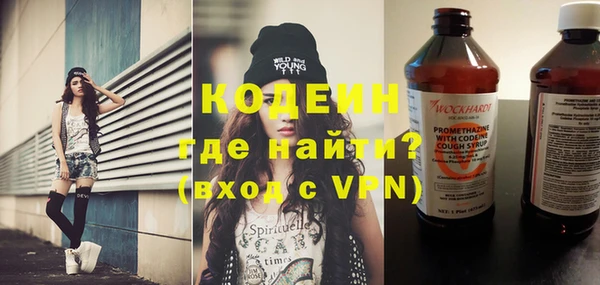 скорость mdpv Майский