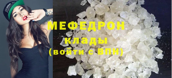 дмт Магадан