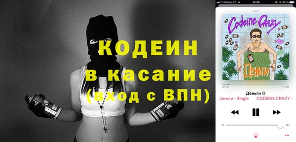 дмт Магадан