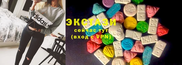 дмт Магадан