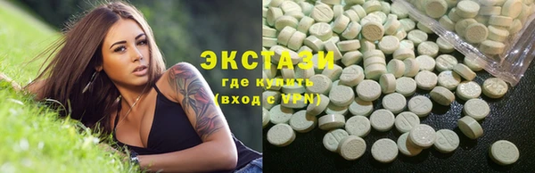 скорость mdpv Майский