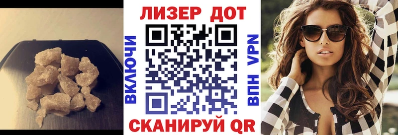 ЛСД экстази ecstasy  Нефтегорск 