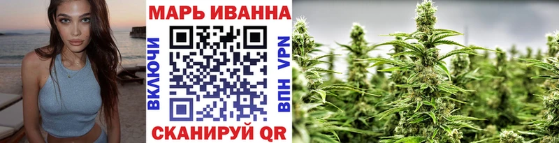 закладка  Нефтегорск  Бошки Шишки Amnesia 